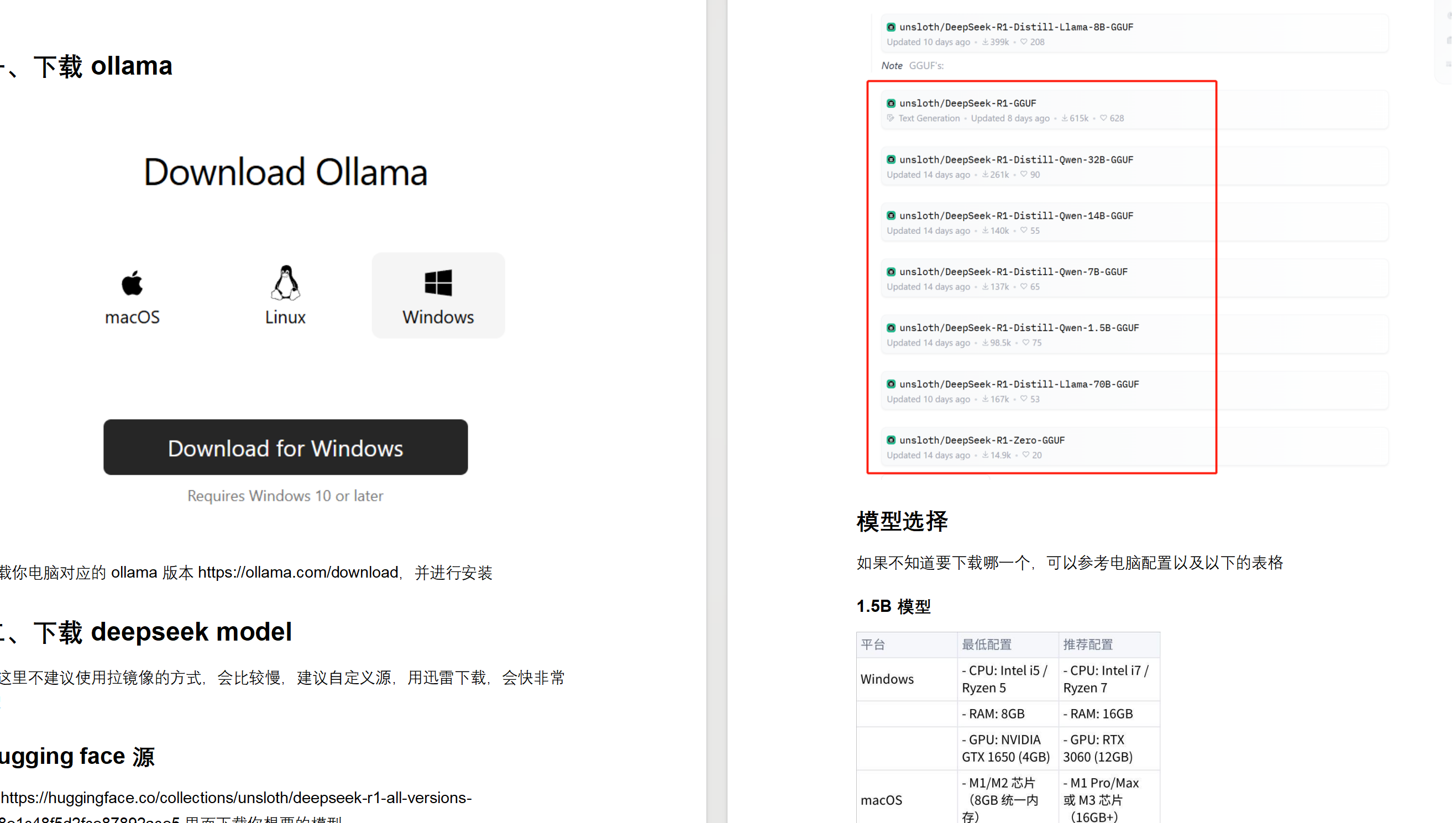 微信图片_20250210180937.png